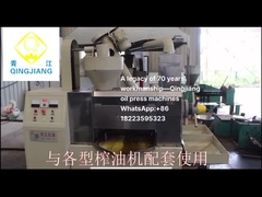 Qingjiang H serii tłocznik olejowy z przenośnikiem nasion