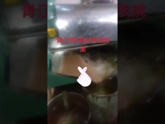 olej kokosowy, tłoczony na zimno, ekstra dziewiczy